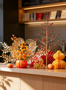 谷灵易生现货速发免费开票