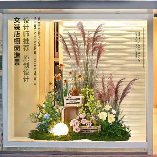 女服装店橱窗装饰场景布置
