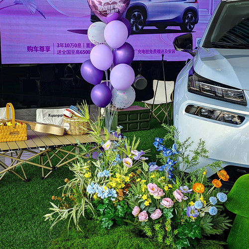仿真花4s店交车仪式区布置订婚礼场景橱窗装饰假花排绿植造景摆件