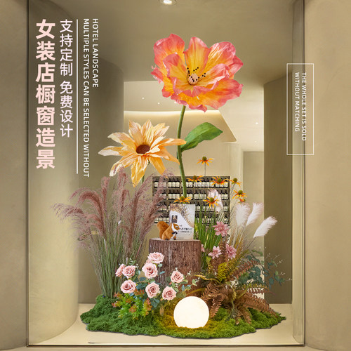 免费开票，支持定制，咨询客服享优惠