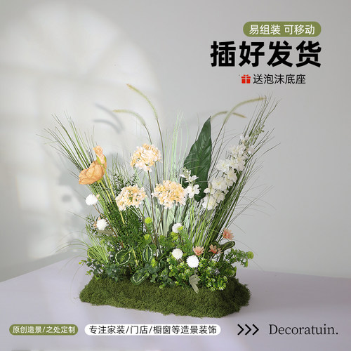 森系地排花婚庆仿真花假花婚礼布置交车仪式摄影装饰订婚花艺摆件