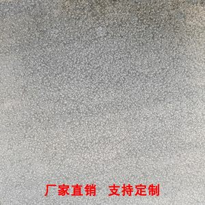 花岗石石材价格 花岗石石材图片 星期三