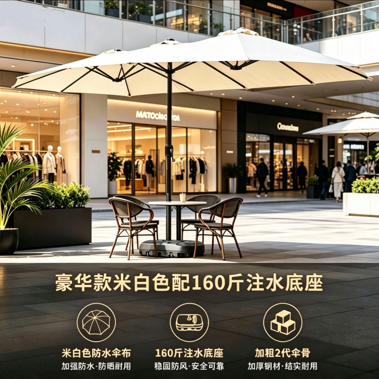 户外遮阳伞餐厅天台手摇款三头中柱伞咖啡厅露营室外摆摊大太阳伞