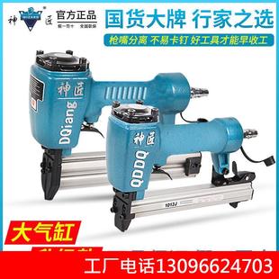 气钉枪木工专用气泵打直钉神器ST64钢码射蚊家用空压机气动工具