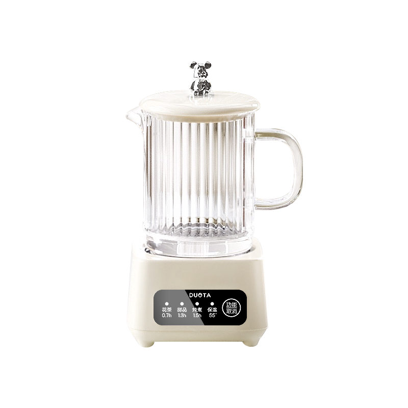 养生壶家用办公室煮茶器