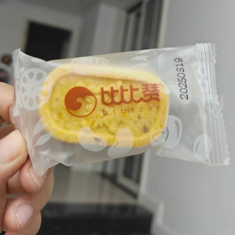 比比赞红枣桂花糕点心老式健康八珍糕零食休闲整箱解馋食品小吃