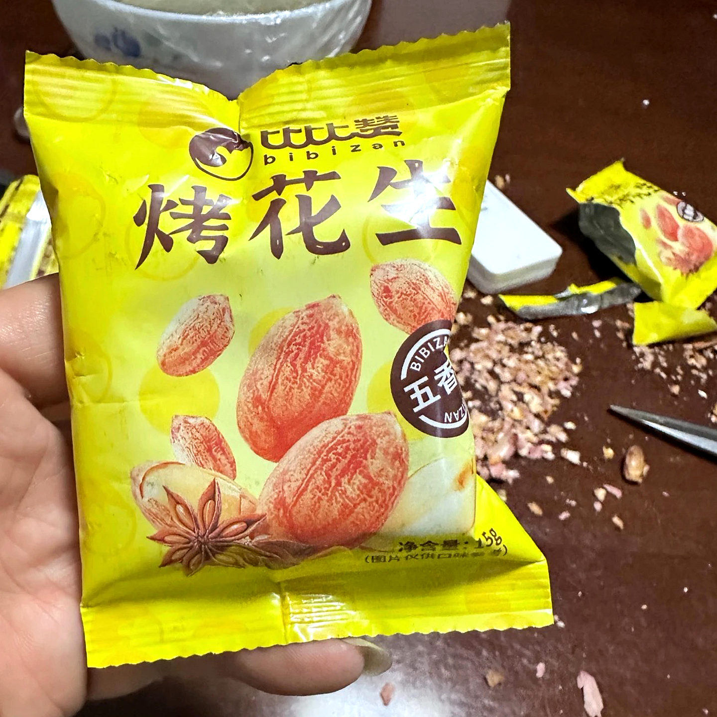 比比赞五香烤花生米64包下酒菜炒货脱油多味花生零食休闲小吃新货