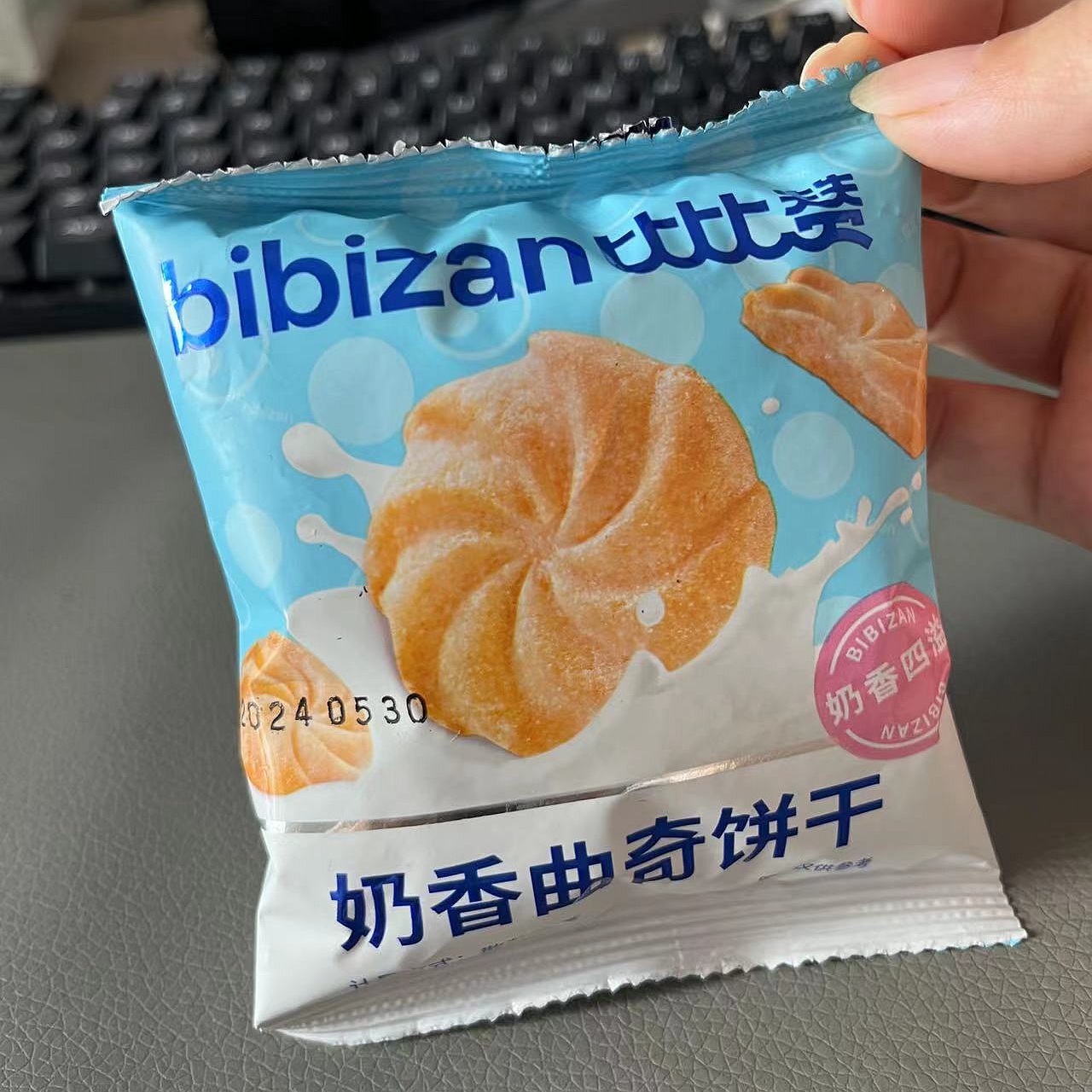 比比赞奶香小包装曲奇饼干早餐