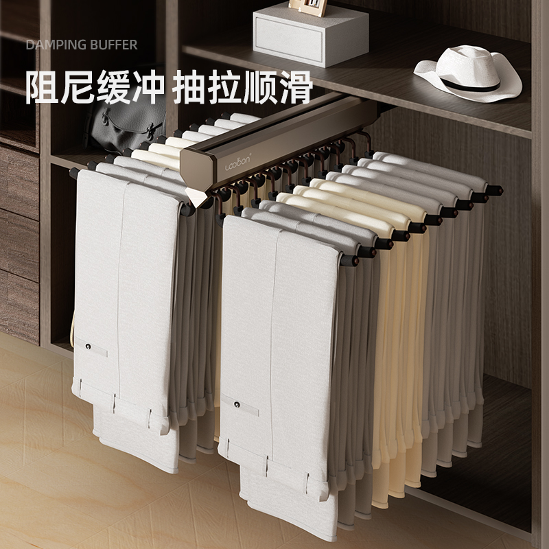 全新隐藏！阻尼双排裤架