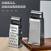 四面刨丝器多功能切丝器萝卜刀切丝姜土豆丝薯条刨丝器蒜蓉芝士刨