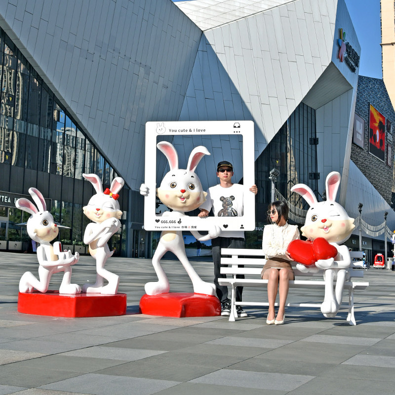 户外卡通兔子雕塑玻璃钢商场美陈网红打卡拍照店铺门口装饰大摆件,家居饰品,装饰摆件,淘宝优惠券,粉丝福利购,淘宝优惠卷