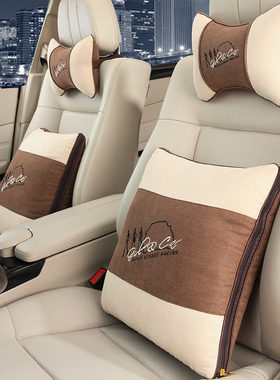 汽车抱枕被子两用一对后排二合一车上用靠枕小车载头枕护颈枕车内