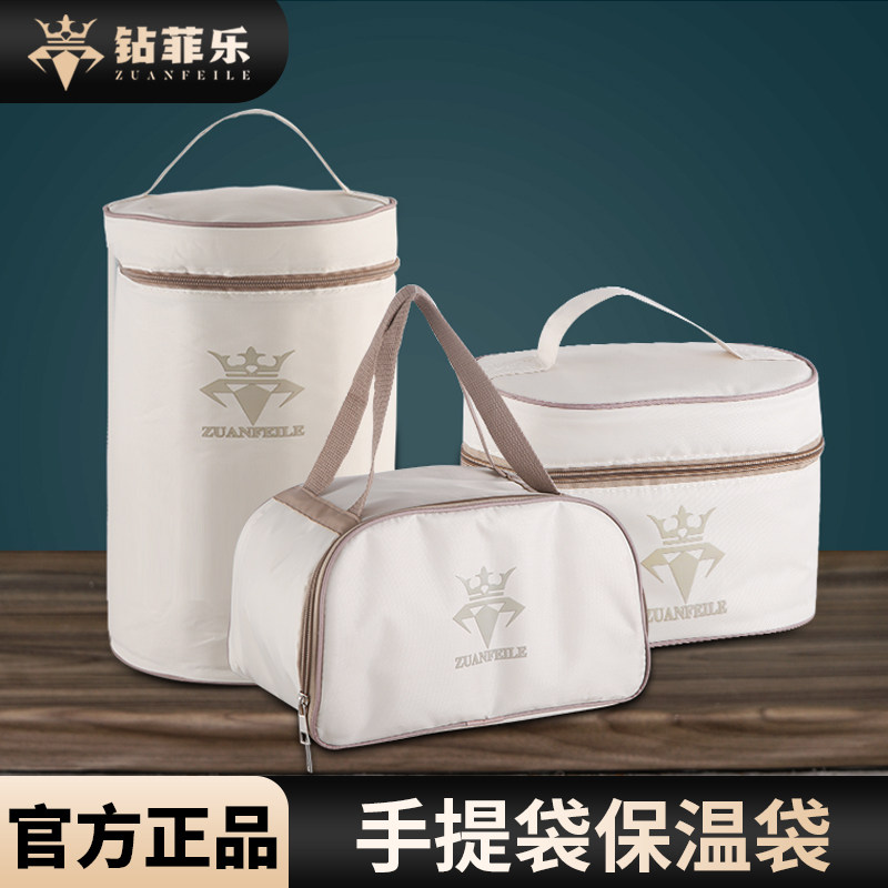 钻菲乐饭盒手提包保温袋学生便当袋饭包上班族带饭加厚饭盒袋铝箔