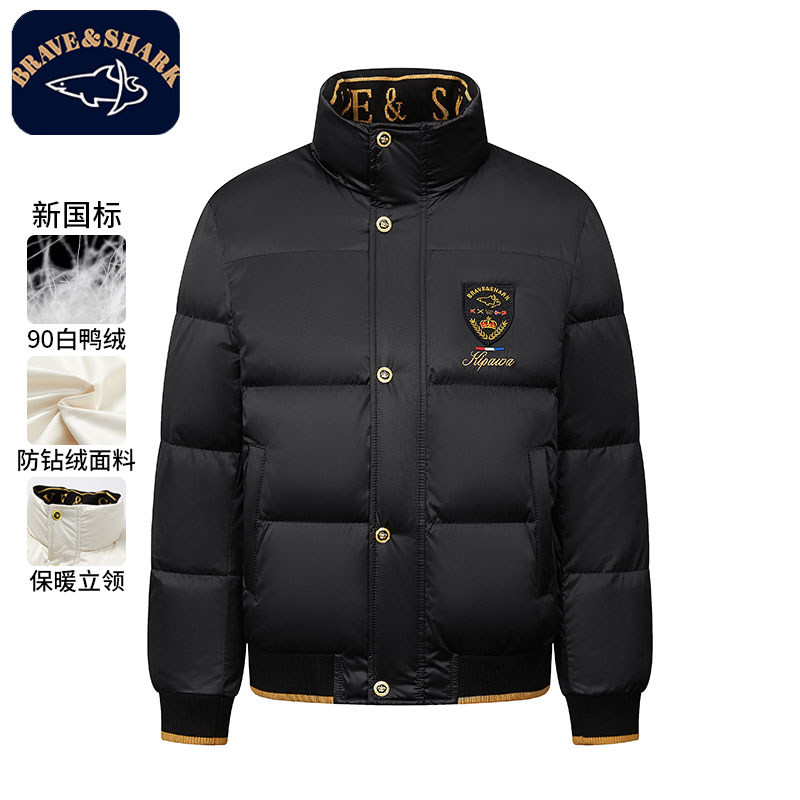 勇士鲨鱼立领百搭男士时尚新款