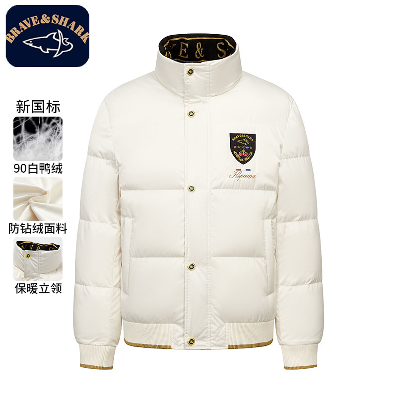 勇士鲨鱼立领百搭男士时尚新款