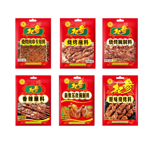 杞参烧烤撒料全套家用烤肉串烤翅调料孜然香辣味蘸料调味料8袋装