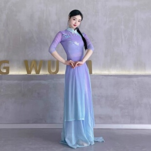 古典舞渐变紫纱衣中国舞蹈旗袍练功服领飘逸旗袍舞蹈服