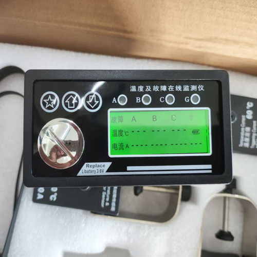 ekl5远程光纤故障指示器