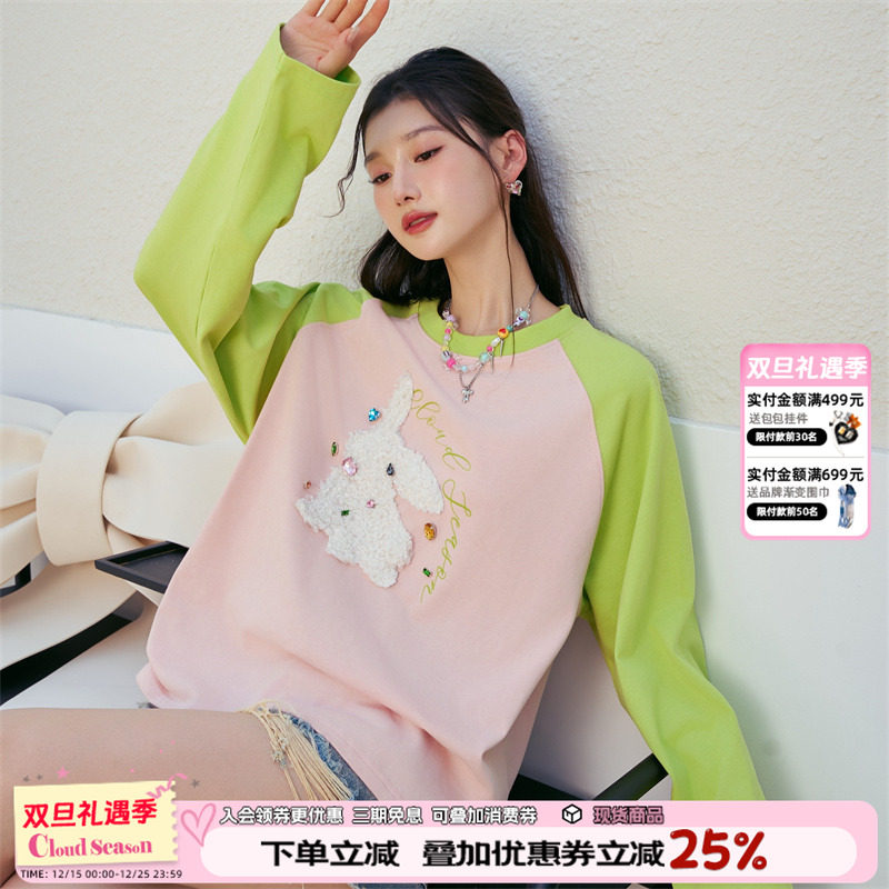 潮流精品，品质保证