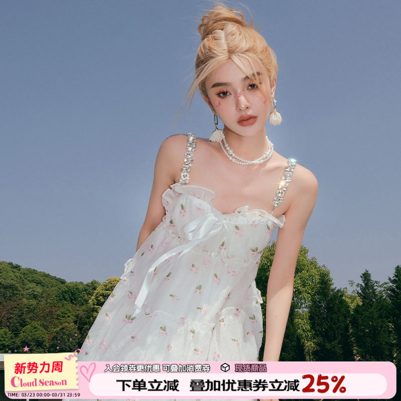 徐璐同款CLOUDSEASON亮钻印花吊带连衣裙女设计感显瘦裙子夏白色