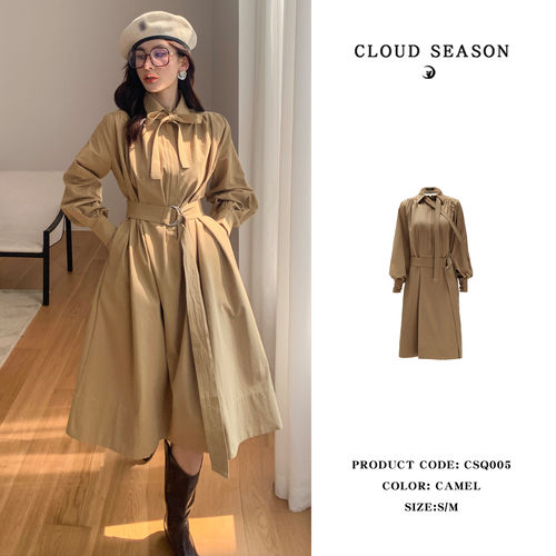 CLOUDSEASON法式绑带风衣连衣裙2026年秋季新款洋气气质显瘦裙子