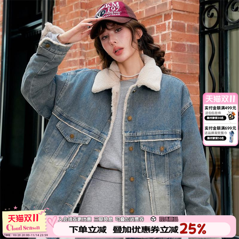 云朝牛仔短外套加绒加厚