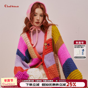 CLOUDSEASON彩虹小铺手钩毛衣开衫外套女2026新款毛衣女冬季加厚