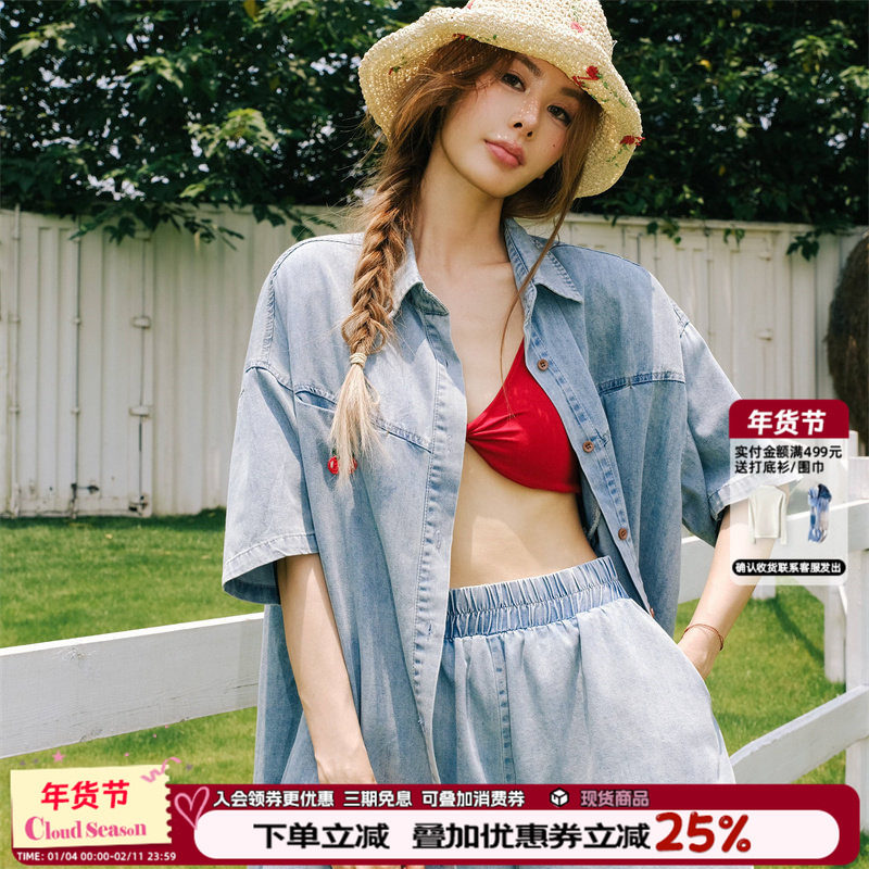 戚砚笛同款松弛感樱桃牛仔短裤女款初春2026新款外穿套装短裤