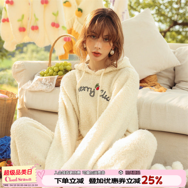 CLOUDSEASON刺绣毛绒上衣2026新款春季卫衣加绒连帽时尚百搭女款