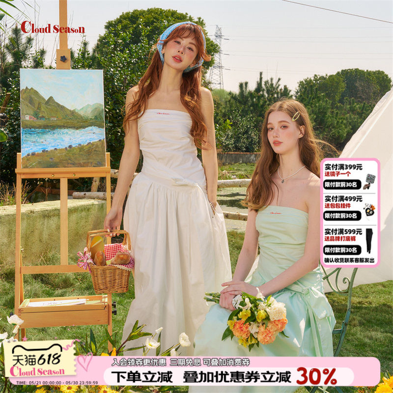 张可盈同款怦然心动抹胸裙吊带连衣裙子女2026新款夏长裙连衣裙