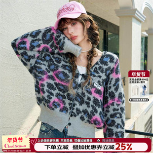 CLOUDSEASON粉红豹纹毛衣开衫 2026冬毛衣开衫毛衣女春秋外套女