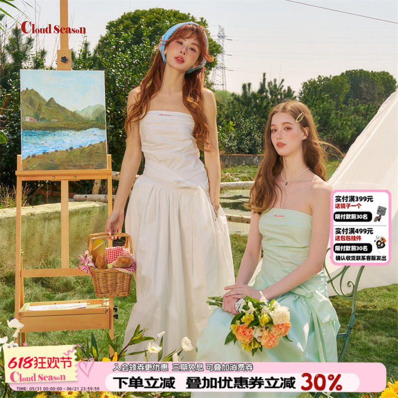 张可盈同款怦然心动抹胸裙吊带连衣裙子女2026新款夏长裙连衣裙