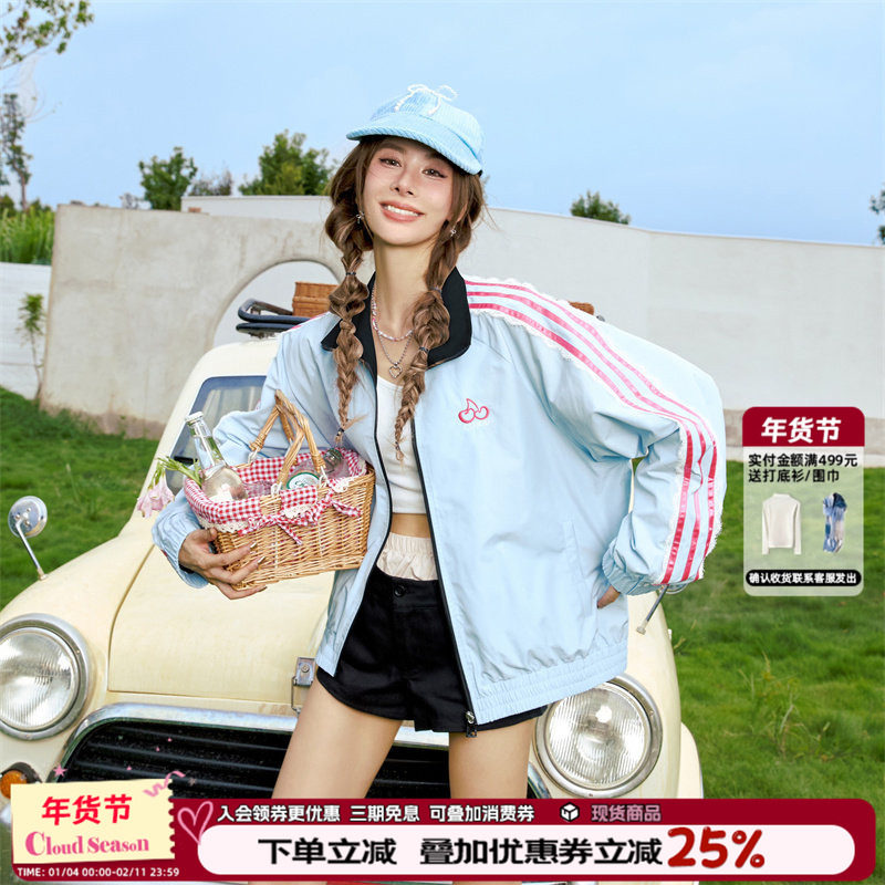 CLOUDSEASON樱桃休闲棒球服外套女新款2026冬季外套女多巴胺,女装/女士精品,短外套,淘宝优惠券,粉丝福利购,淘宝优惠卷
