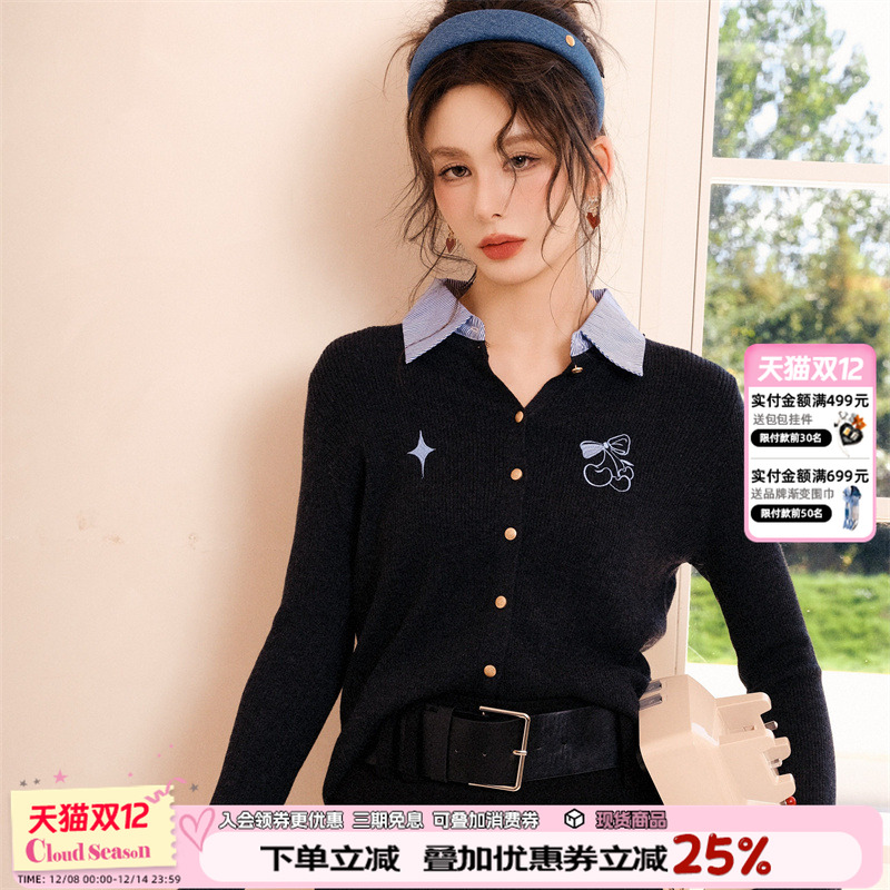 cloudseason英伦风针织撞色上衣