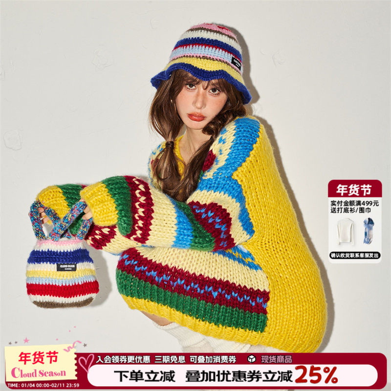 CLOUDSEASON复古彩色条纹手包针织编织可爱包包新款搭配穿搭配件,服饰配件/皮带/帽子/围巾,包挂件,淘宝优惠券,粉丝福利购,淘宝优惠卷