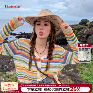 CLOUDSEASON花朵条纹针织开衫女薄款新款镂空高级感外搭长袖外套