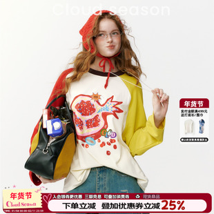 CLOUDSEASON爆炸石榴撞色T恤拼色美式复古宽松圆领长袖设计感上衣