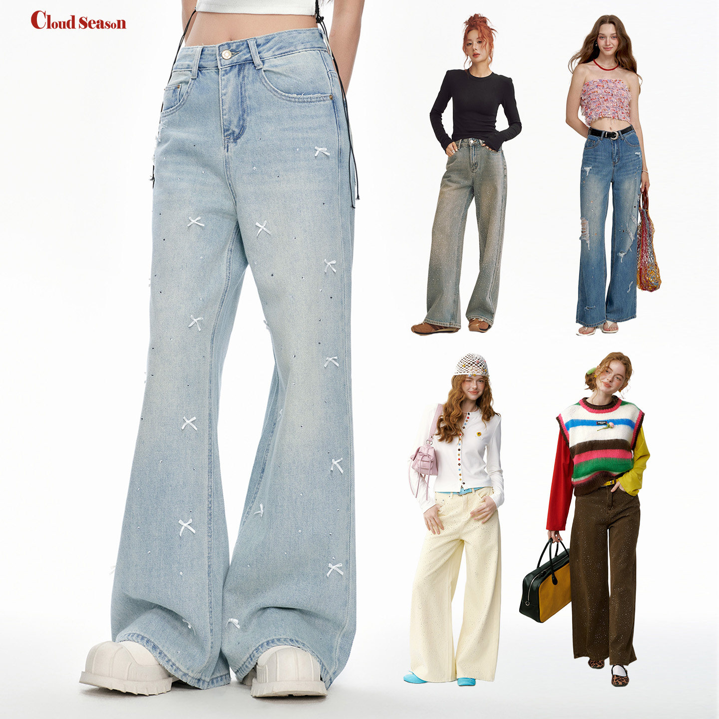 CLOUDSEASON休闲裤牛仔裤2026新款女牛仔裤女小个子微喇牛仔裤女