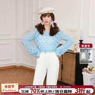 CLOUDSEASON葡萄镂空薄毛衣 春季新款小众设计感休闲知性上衣女