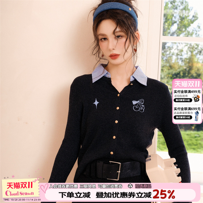 cloudseason英伦风针织撞色上衣