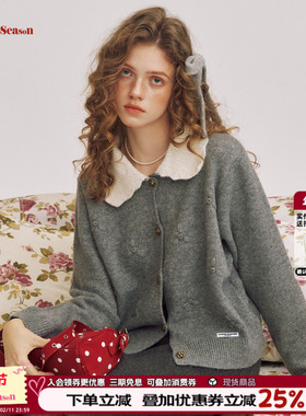 CLOUDSEASON灰色手稿毛衣开衫外套女2025新款毛衣上衣女毛衣女冬