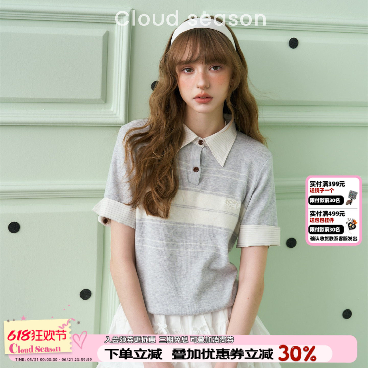 CLOUDSEASON学院信封POPO衫短袖t恤女2026新款夏薄款轻奢高级感