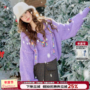 CLOUDSEASON彩虹方糖手打毛衣两件套 针织毛衣套装新款开衫毛衣