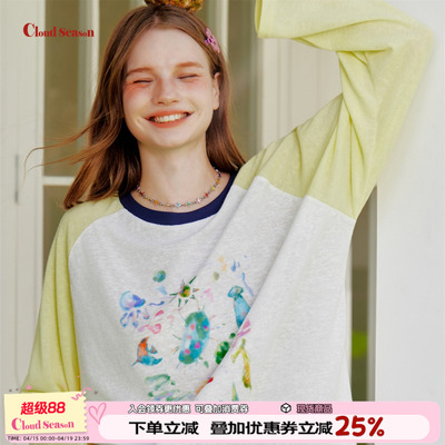 CLOUDSEASON海洋之心长袖T恤女2026新款长袖上衣女设计感小众