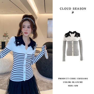 CLOUDSEASON设计感条纹针织衫冬季新款设计感内搭休闲百搭针织衫