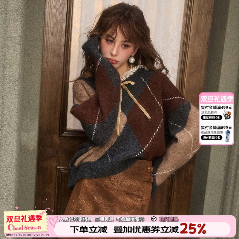 卓仕琳同款CLOUDSEASON蕾丝菱格复古毛衣女法式内搭气质新款上衣