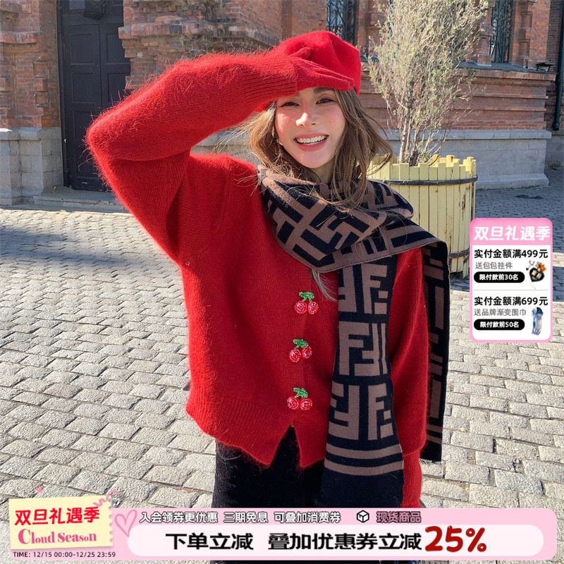 周也同款CLOUDSEASON本命年红毛衣女针织上衣女春秋高级感开衫女