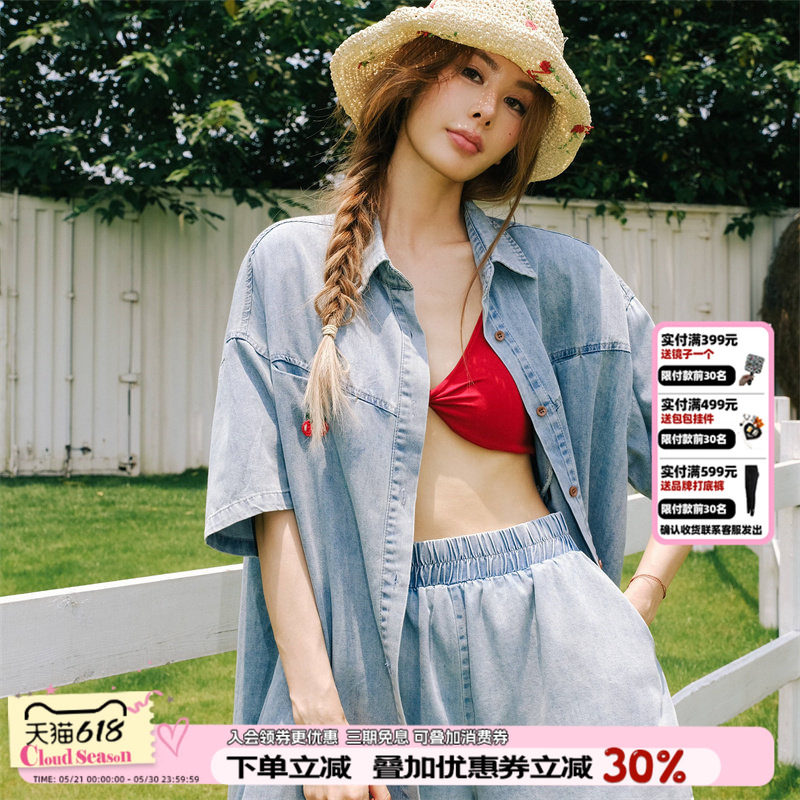 戚砚笛同款松弛感樱桃牛仔短裤女款初春2026新款外穿套装短裤