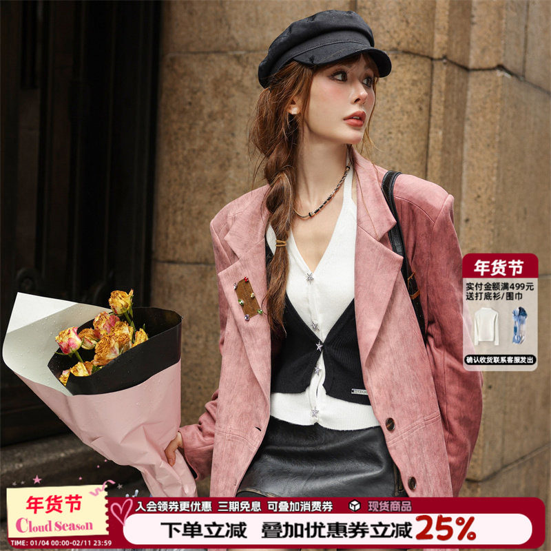 CLOUDSEASON烟粉色麂皮西装外套女小个子高级感2026初春外套新款