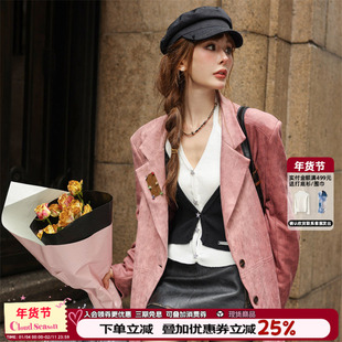 CLOUDSEASON烟粉色麂皮西装外套女小个子高级感2026初春外套新款